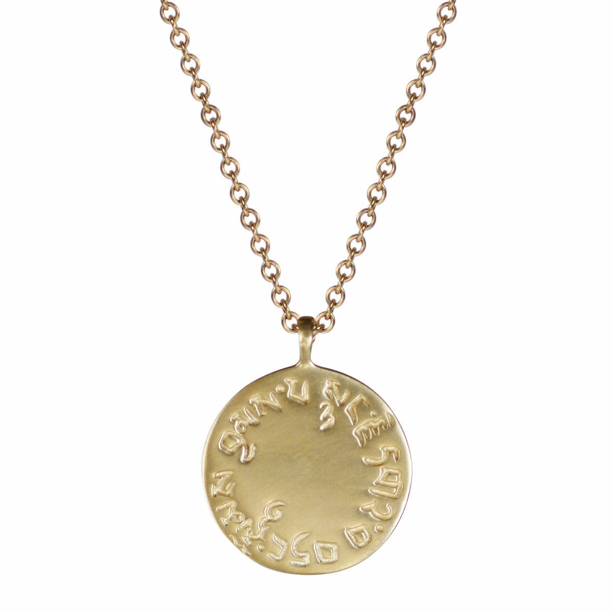 10K Gold 4 Immeasurables Medallion