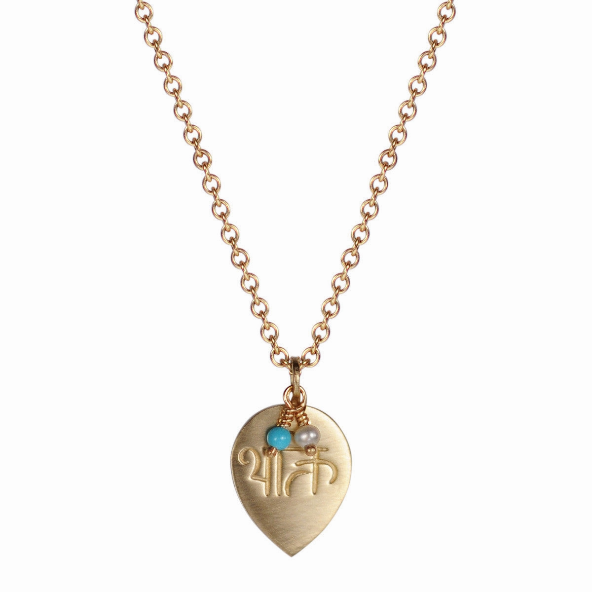 10K Gold Devotion Drop Pendant with Turquoise and Pearl Beads