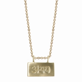10K Gold Fearlessness Slate Pendant