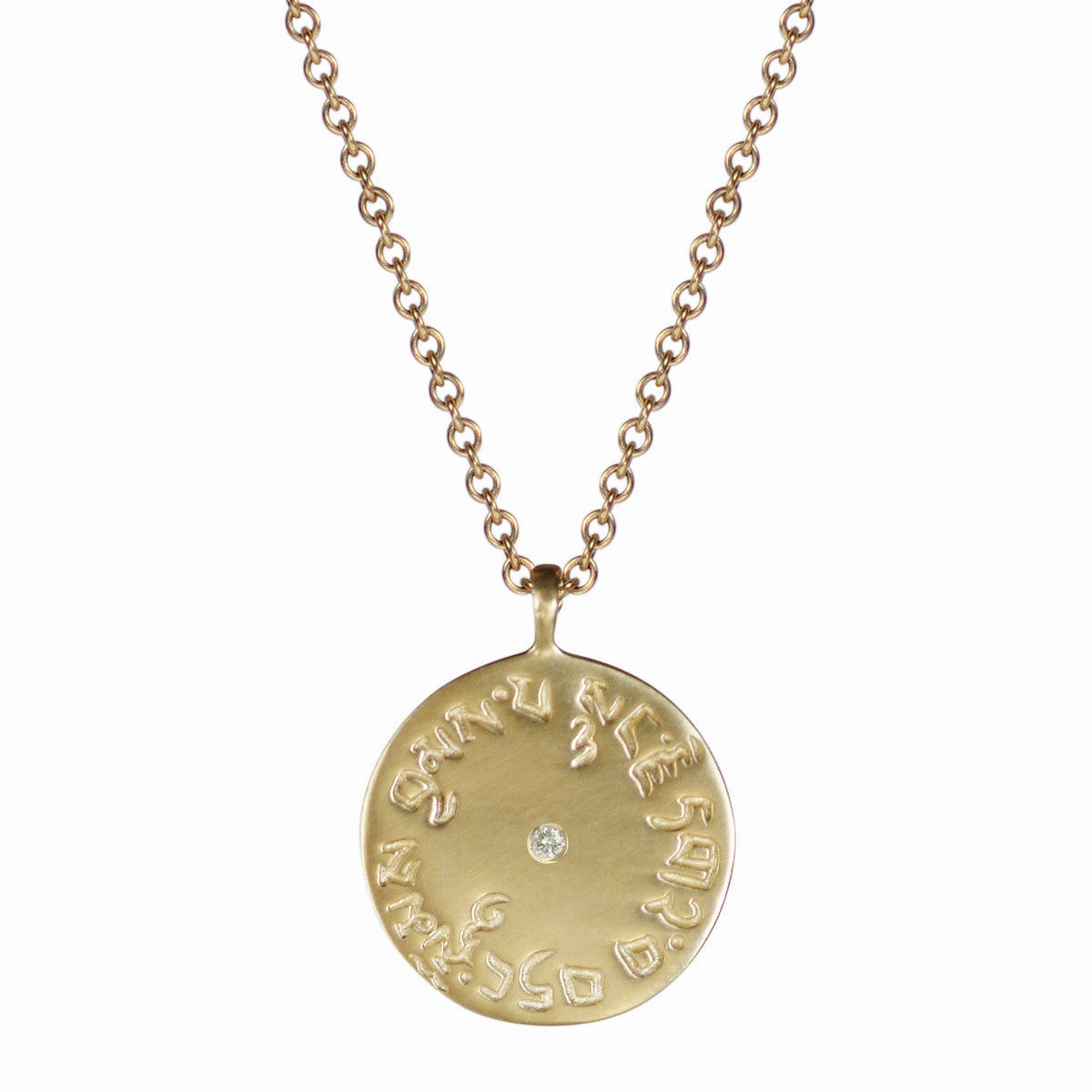10K Gold Four Immeasurables Medallion Pendant with Diamond
