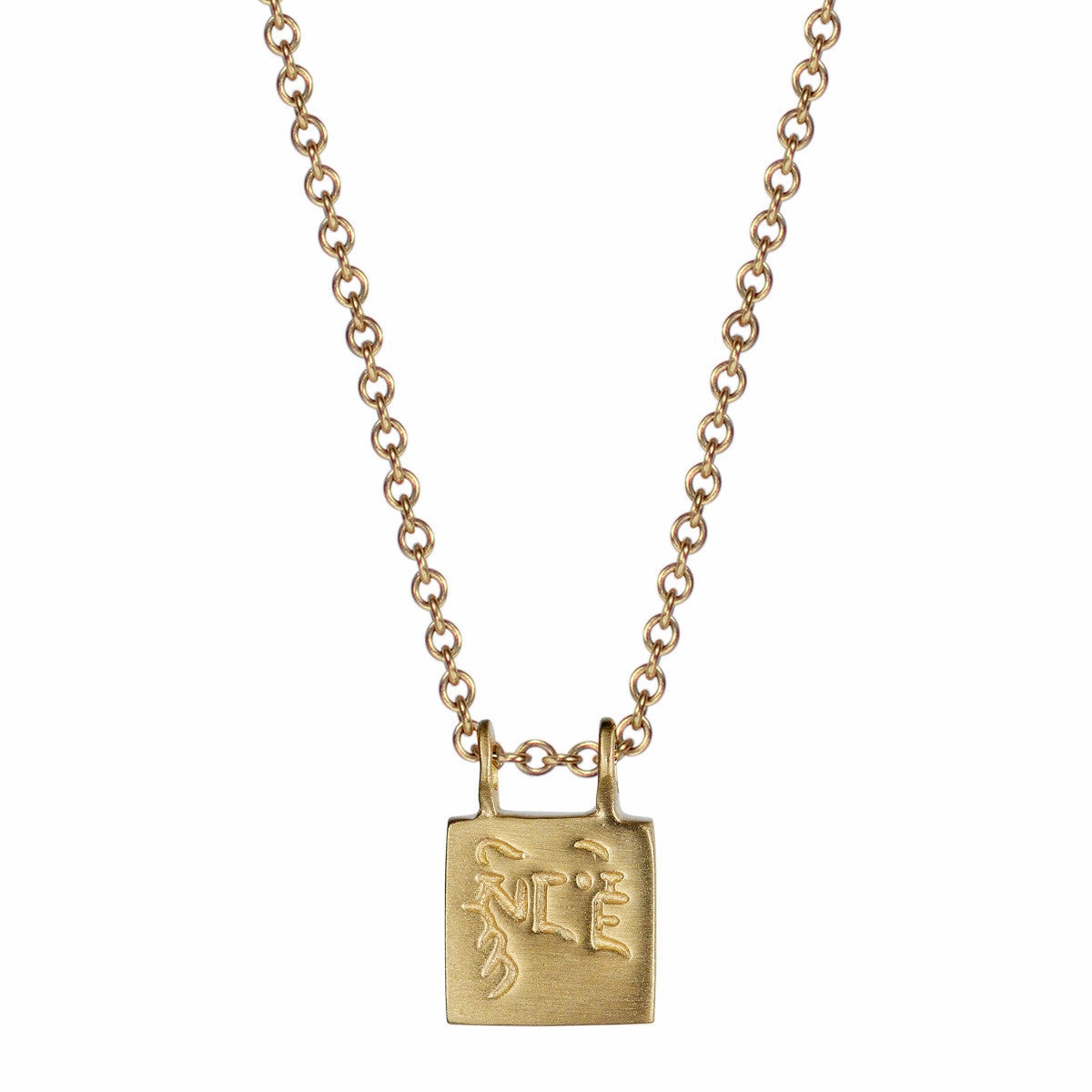 10K Gold Tiny Compassion Slate Pendant
