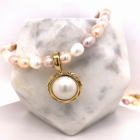 16mm YG Mabe Pearl Enhancer Pendant