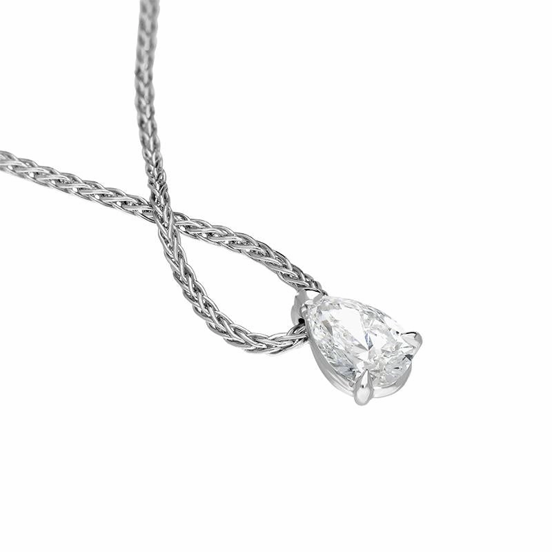 18ct White Gold 0.40ct Diamond Solitaire Pear Necklace