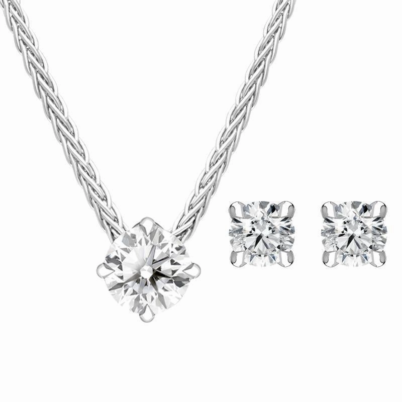 18ct White Gold Diamond Two Piece Gift Set