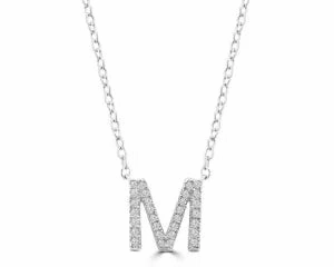 Diamond 8mm Initial 9ct White Gold Necklace