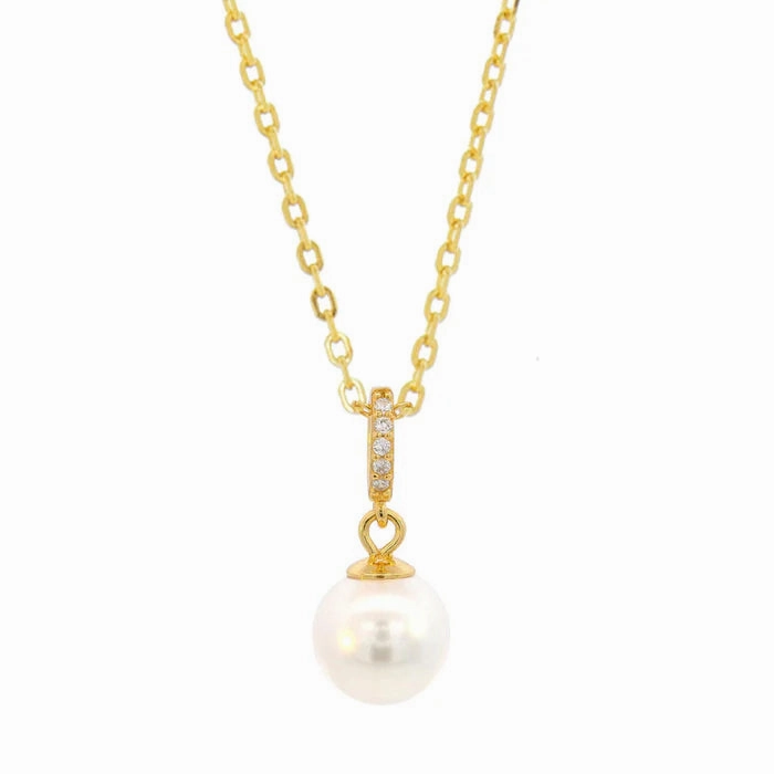 Georgini - Adagio Effortless Glow Pearl Pendant Gold