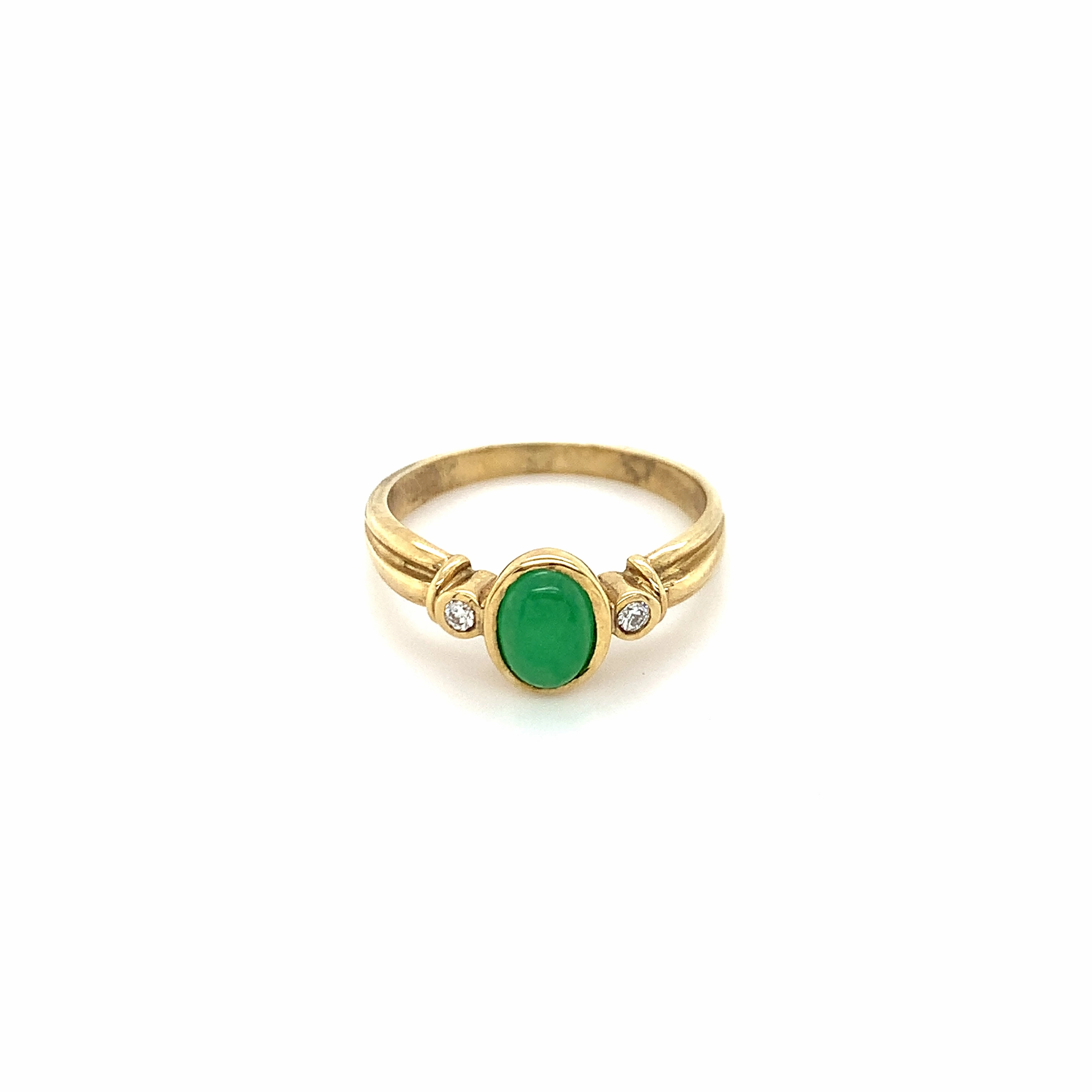 Justine Jade Ring