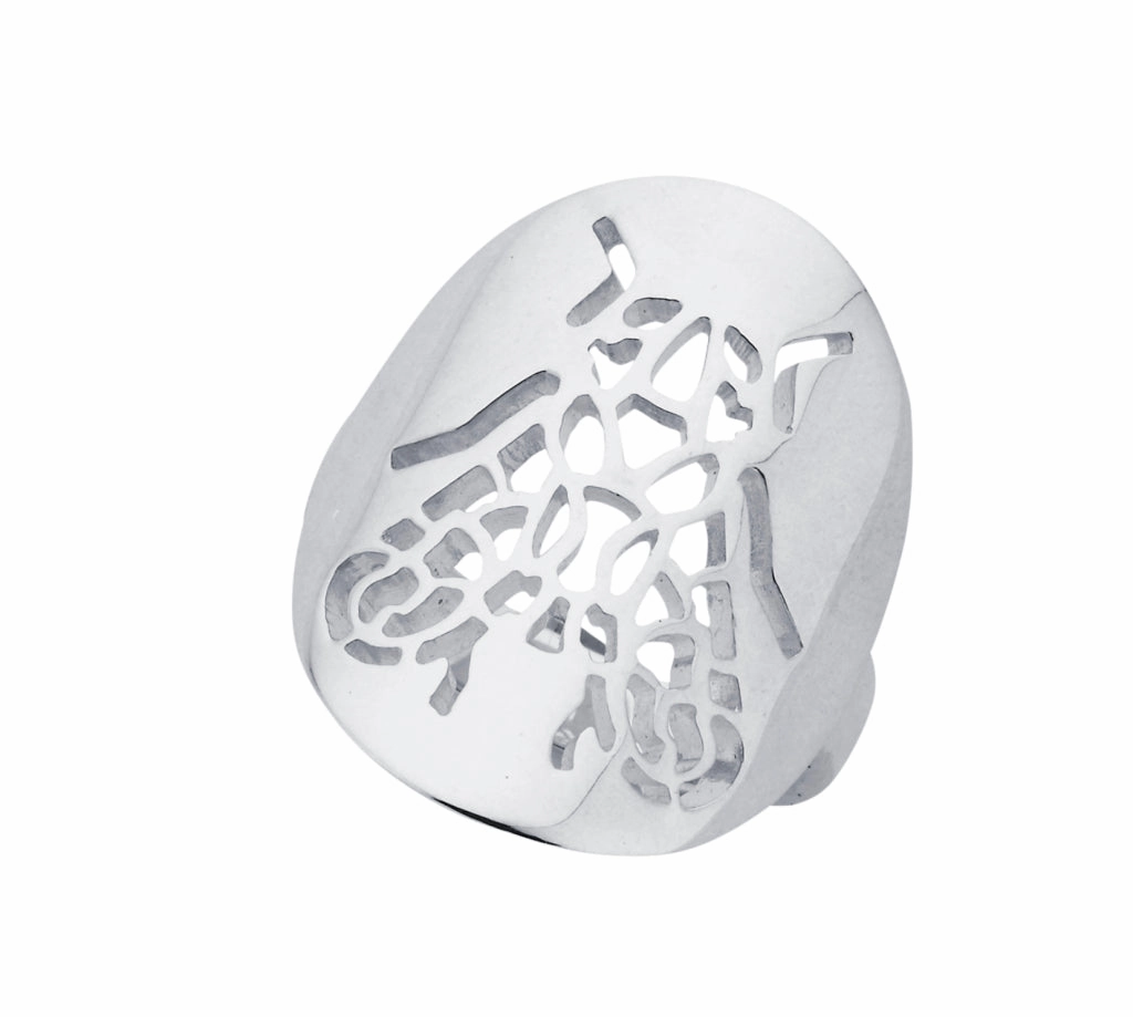 Karen Walker - Fly Cut Out Filigree Ring