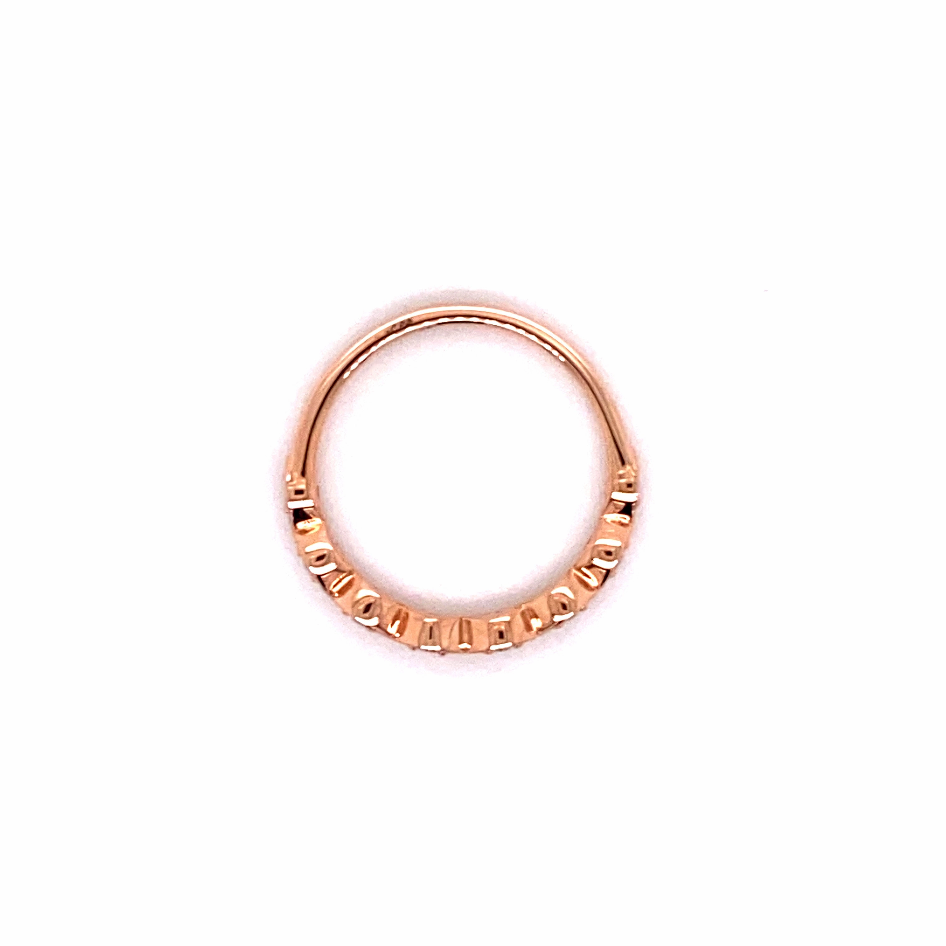Marquise Rosegold Stacker Ring