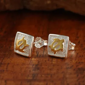Sterling Silver Two Tone Yellow Gold Plated Honu (Hawaiian Turtle) Post Earrings 8mm