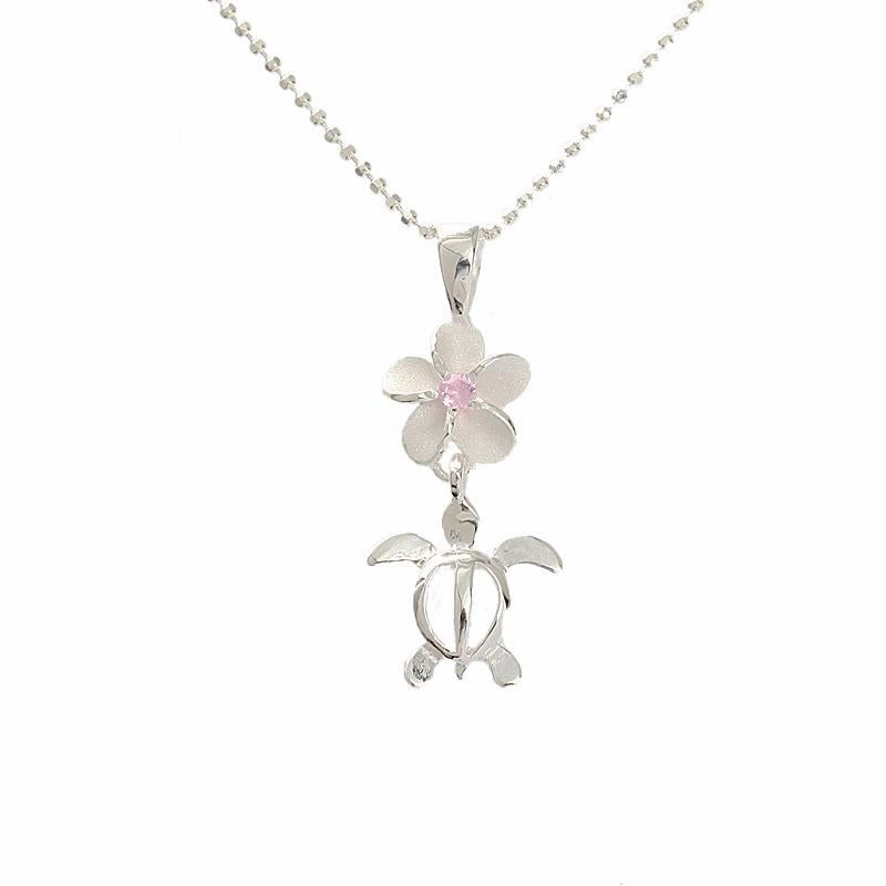 Sterling Silver 8mm Plumeria with Pink CZ and Honu (Hawaiian Turtle) Pendant (Chain Sold Separately)