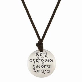 Sterling Silver 'Four Immeasurables' Pendant on Black Cord