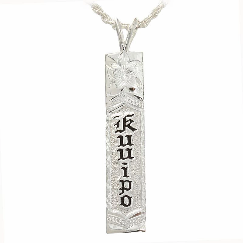 Sterling Silver Black Enamel KUUIPO Vertical Pendant 8mm (Chain Sold Separately)
