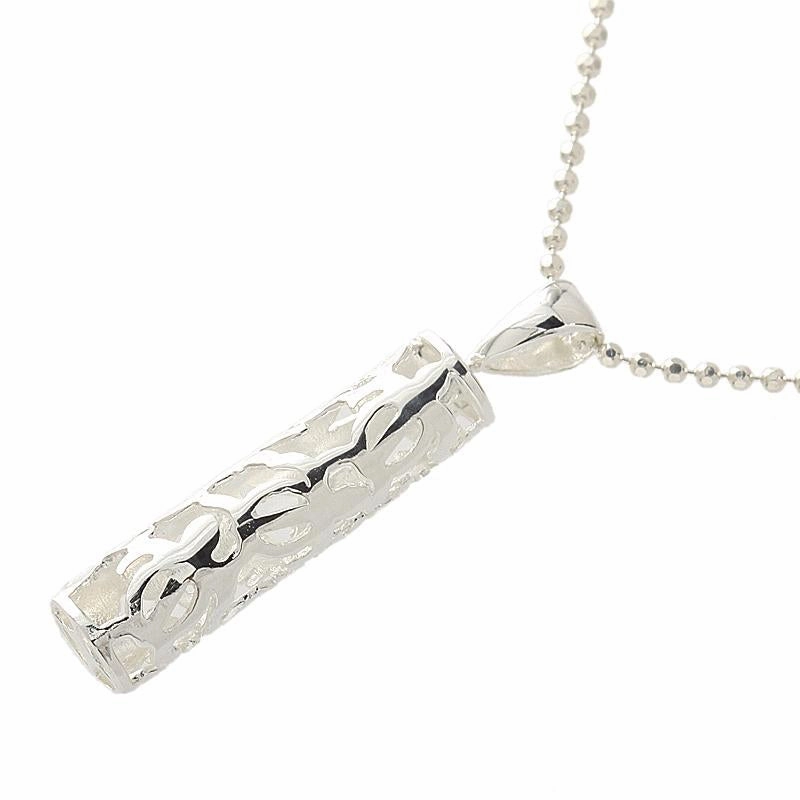 Sterling Silver Cut Out Scroll, Honu (Hawaiian Turtle) and Quilt Tube Pendant (Chain Sold Separately)