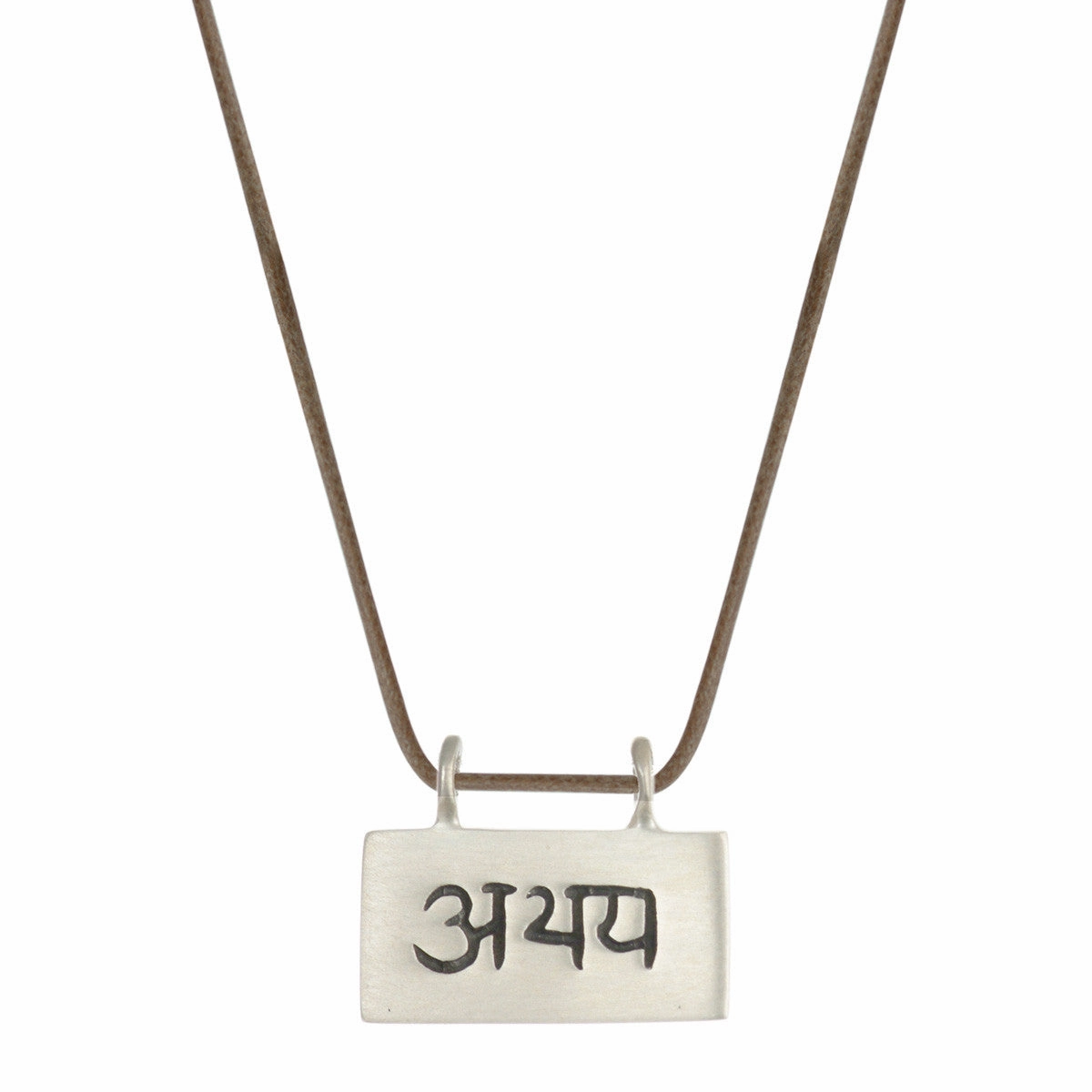 Sterling Silver Fearlessness Slate Pendant on Cord