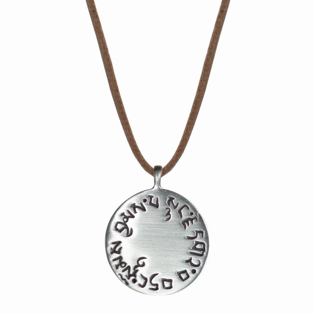 Sterling Silver Four Immeasurables Medallion Pendant on Natural Cord