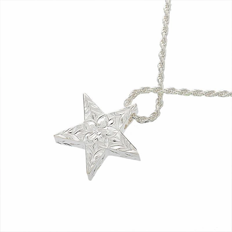 Sterling Silver Hawaiian Scroll Star Pendant (Chain Sold Separately)