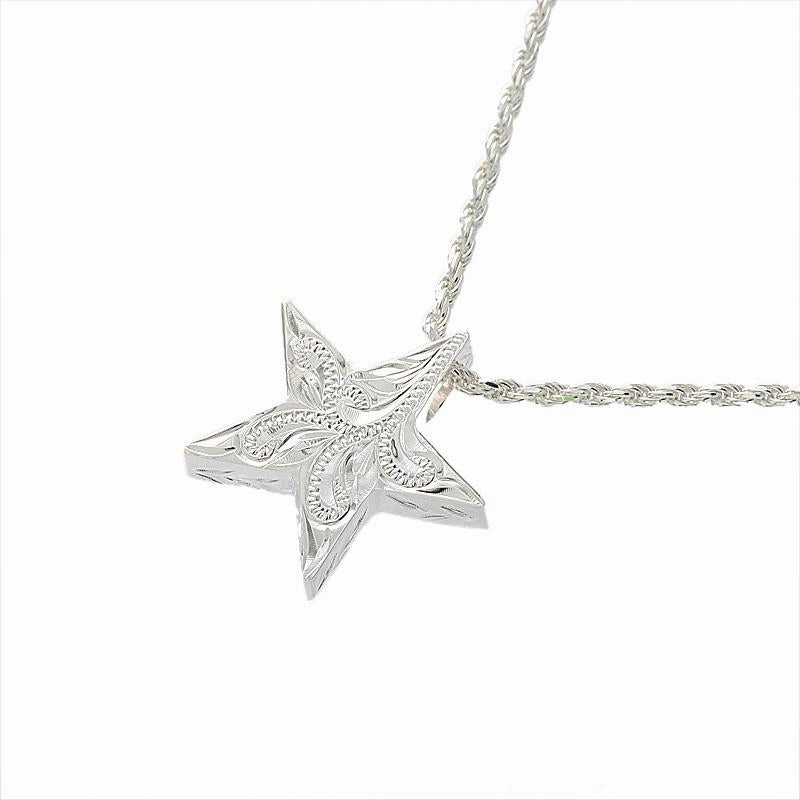 Sterling Silver Hawaiian Scroll Star Pendant (Chain Sold Separately)
