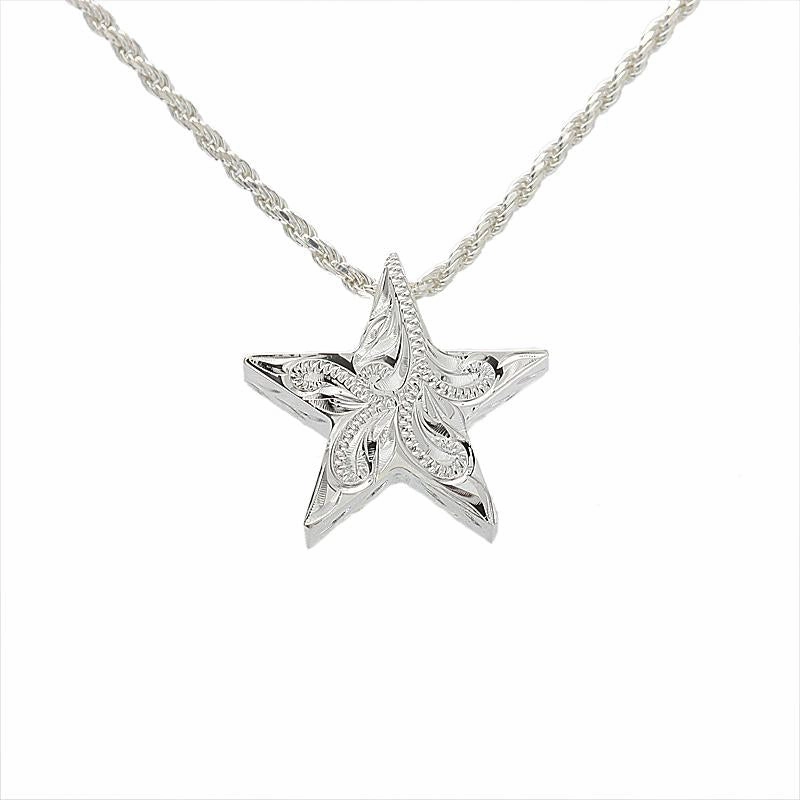Sterling Silver Hawaiian Scroll Star Pendant (Chain Sold Separately)