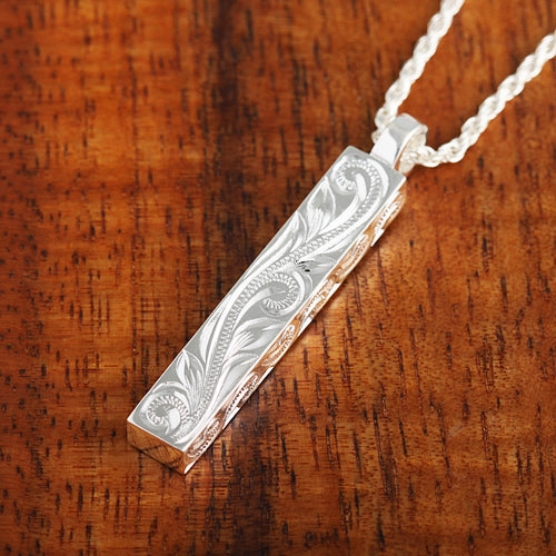 Sterling Silver Hawaiian Scroll Vertical Pendant (Chain Sold Separately)