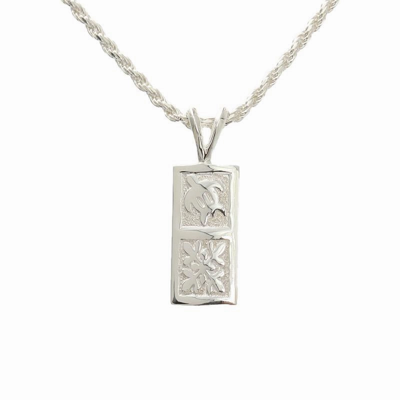 Sterling Silver Honu (Hawaiian Turtle) and Quilt Vertical Pendant 8mm (Chain Sold Separately)
