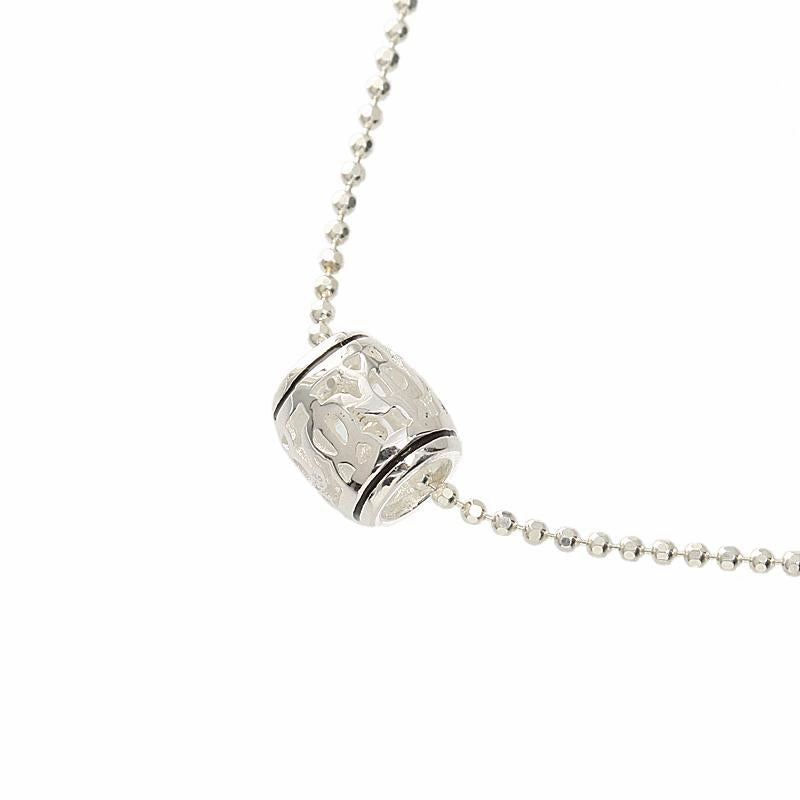 Sterling Silver Honu (Hawaiian Turtle) Black Border Barrel Pendant (S/M/L) (Chain Sold Separately)