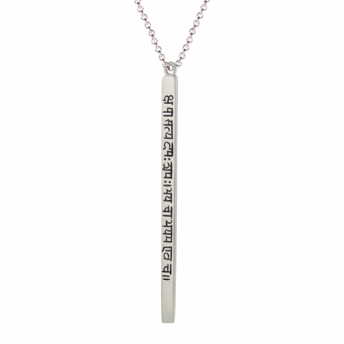 Sterling Silver Long Sanskrit Pendant