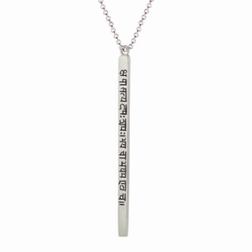 Sterling Silver Long Sanskrit Pendant