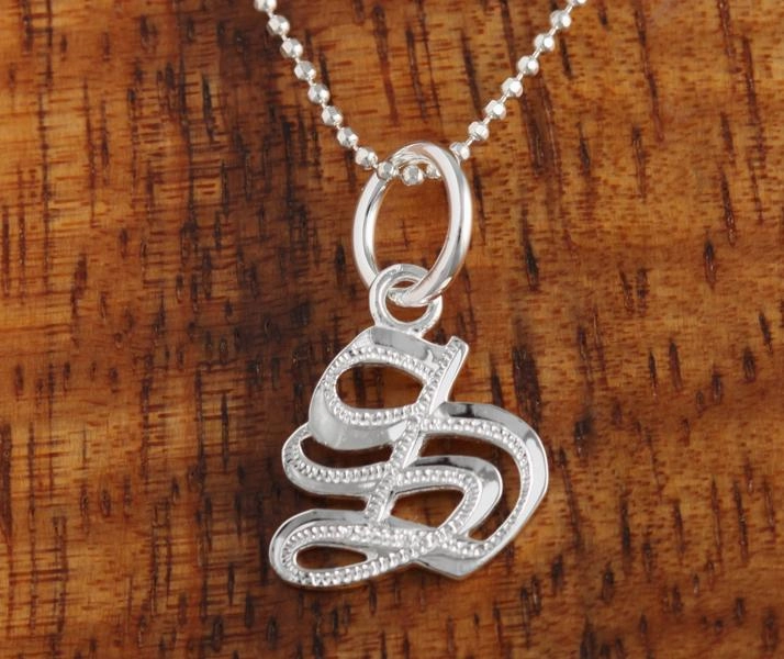Sterling Silver Old English Initial Pendant (Chain Sold Separately)