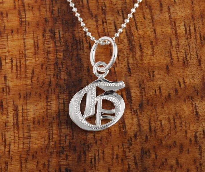 Sterling Silver Old English Initial Pendant (Chain Sold Separately)