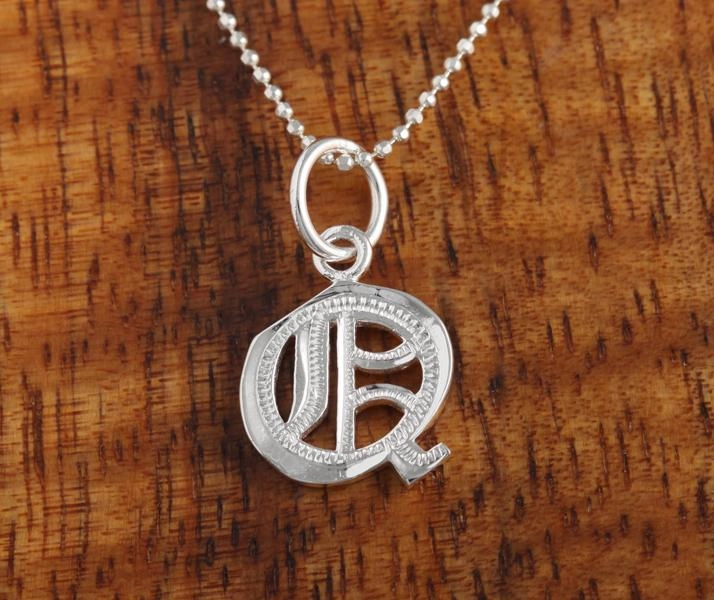 Sterling Silver Old English Initial Pendant (Chain Sold Separately)
