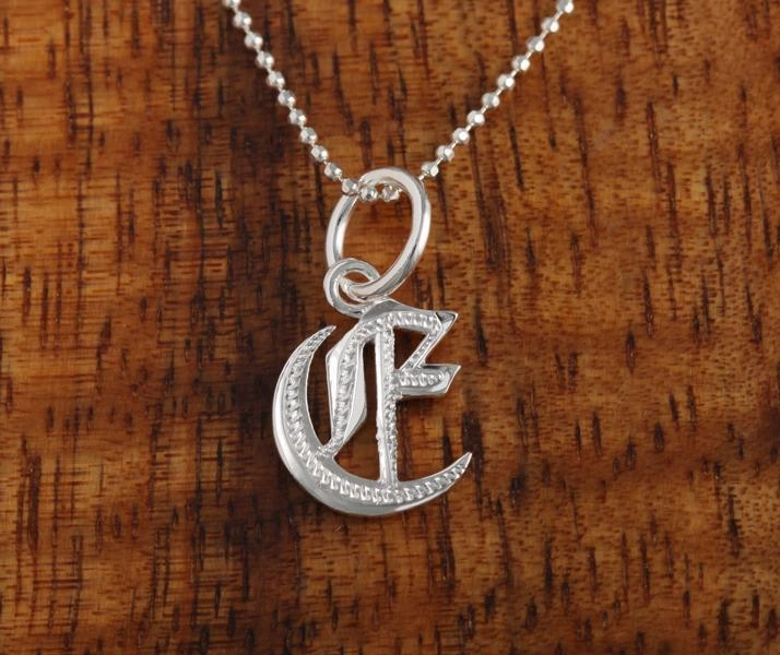 Sterling Silver Old English Initial Pendant (Chain Sold Separately)