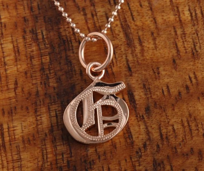 Sterling Silver Pink Gold Plated Old English Initial Pendant (Chain Sold Separately)