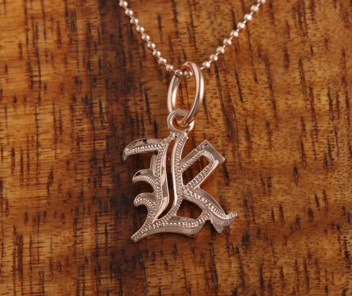 Sterling Silver Pink Gold Plated Old English Initial Pendant (Chain Sold Separately)
