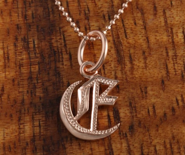 Sterling Silver Pink Gold Plated Old English Initial Pendant (Chain Sold Separately)