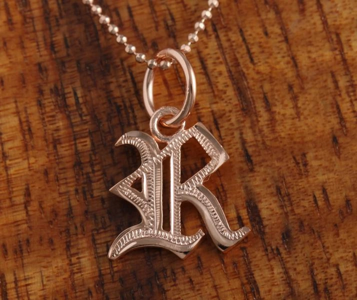 Sterling Silver Pink Gold Plated Old English Initial Pendant (Chain Sold Separately)
