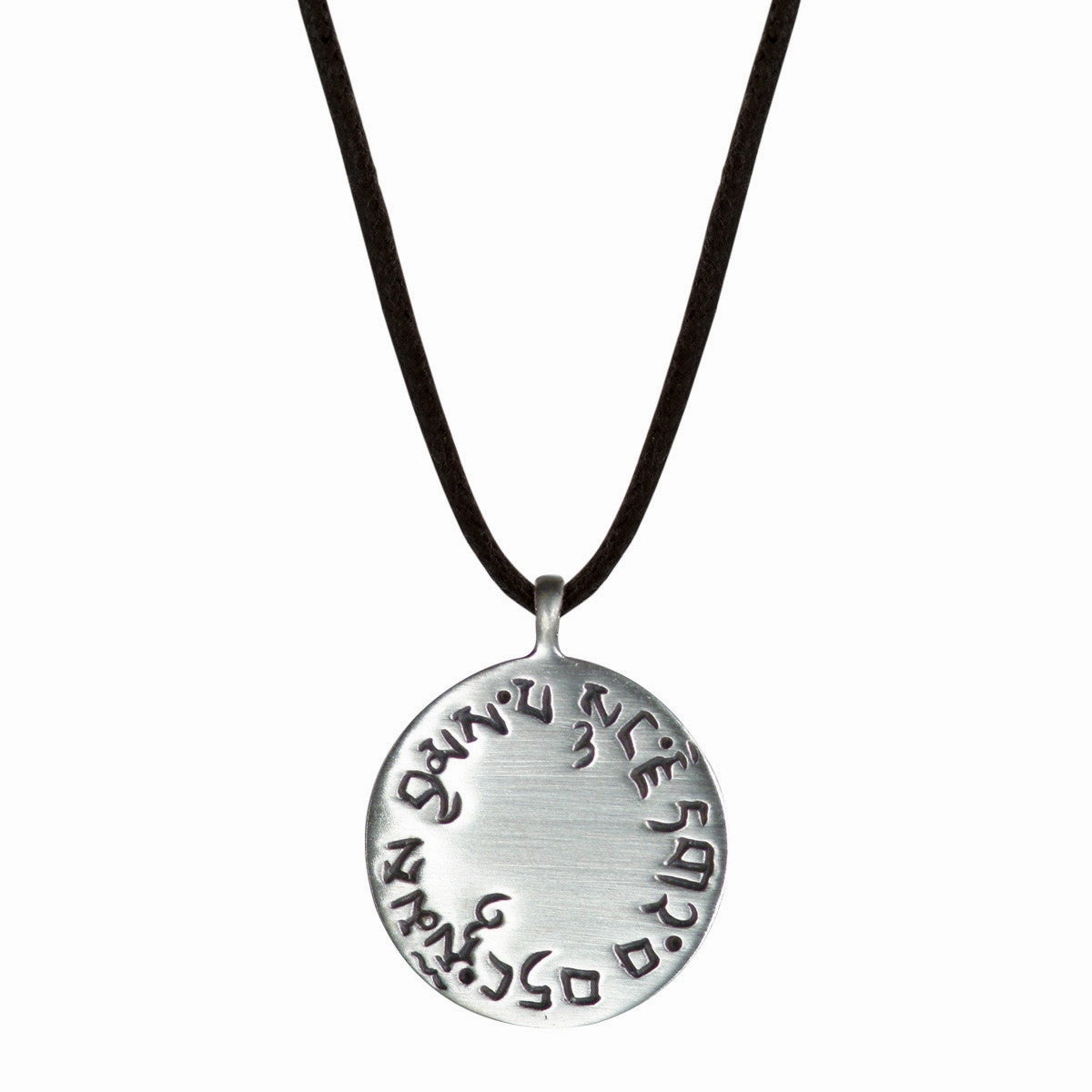 Sterling Silver Sterling Silver Four Immeasurables Medallion Pendant on Black Cord