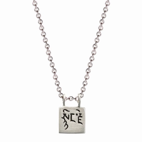 Sterling Silver Tiny 'Compassion' Slate Pendant