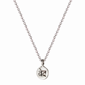 Sterling Silver Tiny 'Wisdom' Disc Pendant