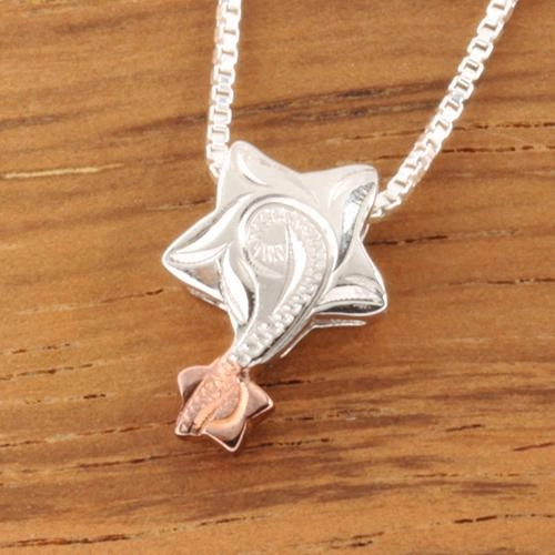 Sterling Silver Two-Tone Pink Gold Plated Hawaiian Scroll Double Star Pendant (Chain Sold Separately)