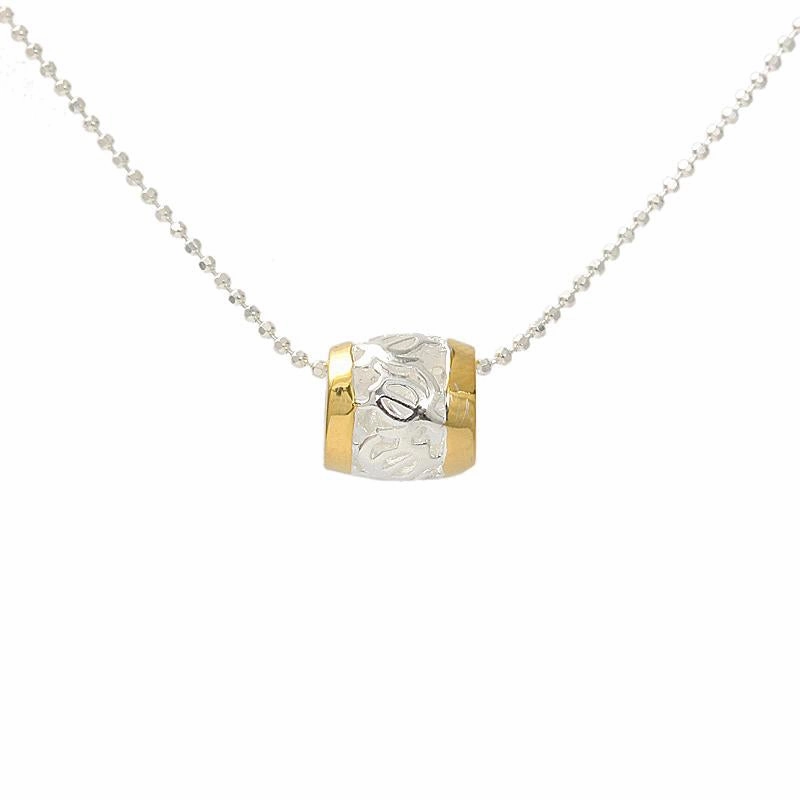 Sterling Silver Two Tone Yellow Gold Plated Honu (Turtle) Barrel Pendant (Chain Sold Separately)