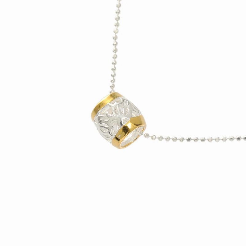Sterling Silver Two Tone Yellow Gold Plated Honu (Turtle) Barrel Pendant (Chain Sold Separately)